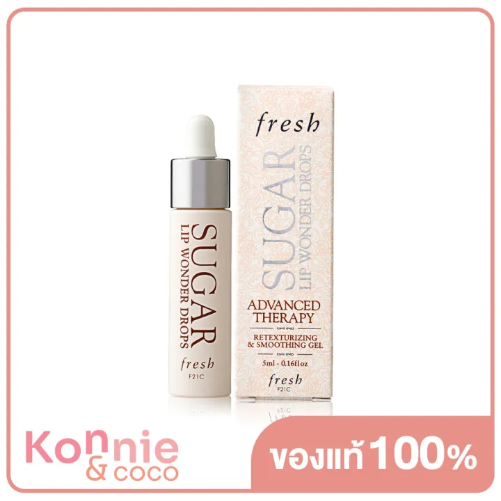 Fresh Sugar Advanced Therapy Smoothing Lip Primer 5ml Lazada.co.th