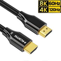 สาย2.1 HDMI ที่ผ่านการรับรองอย่างเป็นทางการ4K 120Hz 3M 2M 4K 120Hz สาย HDMI 2.1ชุดสำหรับ Xbox X Xiaomi PS5 HDR10กล่อง Mi 48Gbps HDMI 8K