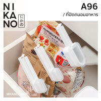 NIKANO A96 -Sealing Clip ที่ปิดผนึก มีถ้วยตวง เก็บอาหาร ซีลถุง ถนอมอาหาร ที่หนีบ ปิดปากถุง ป้องกันฝุ่น คลิปหนีบ กันชื้น ที่ปิดซองขนม มีฝาเปิด