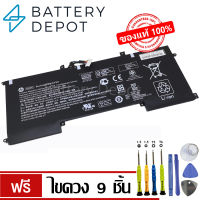 [ฟรี ไขควง] HP แบตเตอรี่ ของแท้ AB06XL (สำหรับ HP ENVY 13-ad078tu, HP ENVY 13-AD104NO Series)  HP Battery Notebook แบตเตอรี่โน๊ตบุ๊ค