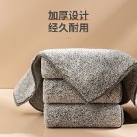 [COD] Rag does stick to oil thick bamboo charcoal fiber dishcloth kitchen degreasing shed hair dish towel absorbs water thickened scouring pad