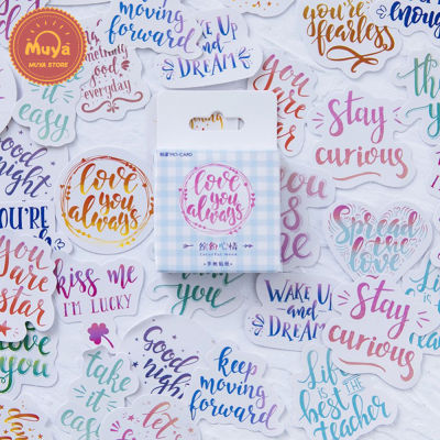 MUYA 46 Pcs/Box Colorful English Phrase Stickers for Journal Cute Stickers DIY Scrapbooking