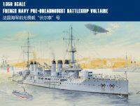 Hoyboss 1/350 86504 Voltaire เรือรบพรีเดรดนูต์กองทัพเรือฝรั่งเศส