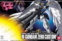 Bandai w series 144 gundam W Gundam Zero Custom : 791 LazGunpla