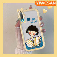 เคส Chenyyka สำหรับ VIVO Y12 Y17 Y15 Y3s Y3 2020 Y11 2019การ์ตูนน่ารักสวยงามม้วนเด็กผู้หญิงสีสันสดใสกันกระแทกเคสมือถือป้องกันรอยขีดข่วนเคสใสฝาครอบป้องกัน