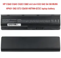 HP CQ42 CQ43 CQ32 CQ62 dv3 dv4 G32 G42 G4 G6 MU06 HP431 G62 G72 CQ430 HSTNN-Q72C laptop battery แบต แบตเตอรี่ ชาร์จ แบต แบตเตอรี่ ชาร์จ