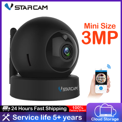 Vstarcam 3MP Mini Dome IP Camera Motion detection Wireless Wifi Security AI Camera PTZ Camera IR Night Home Surveillance Camera