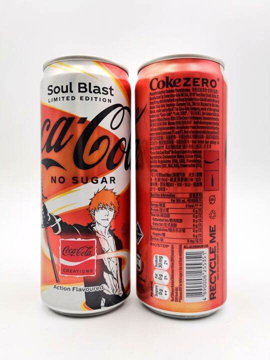 Hong Kong version of CocaCola Soul Awakening Lechuang SugarFree Soda