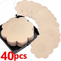 40Pcs Invisible Stickers Nipples Covers Women Invisible Bra Breast Lift Tape Adhesive Sticker Lady Nipple Cover Stickers Pads