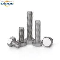 ▬۩❇ 10PCS UNC US 10 24 304 A2 Stainless Steel DIN933 External Hex Screw Outer Hexagon Head BoltThin teeth coarse teeth outer hexagon