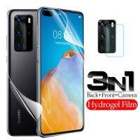 3 in 1 100D Hydrogel soft Film For huawei p40 pro p 40 lite E p40 light 2020 Front back screen protector Films Camera Lens Glass Vinyl Flooring