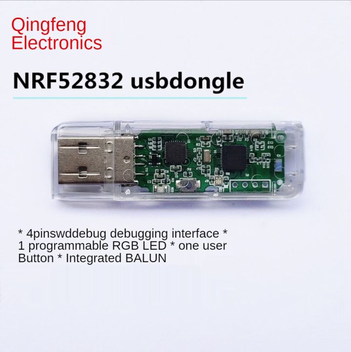 nrf52832-usb-dongle-แพ็คเก็ต-analyzer