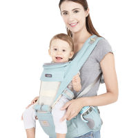 0-24M Ergonomic Baby Carrier Backpack Front Facing Kangaroo Sling Wrap for Baby Travel Baby Hipseat Waist Stool