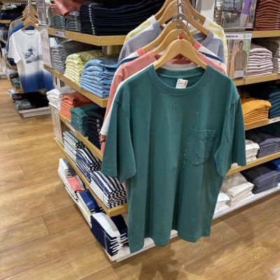UNIQLO U Home Mens/Ladies Couples With Loose Cotton Color Profile Five Round Collar Sleeve T-Shirt With Short Sleeves 455362