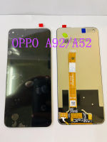 หน้าจอ lcd oppo  A92/A52 แถมฟรีไขควง +กาวติดหน้าจอ