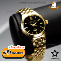 AMERICA EAGLE นาฬิกาข้อมือผู้หญิง สายสแตนเลส รุ่น AE021L - Gold / Black