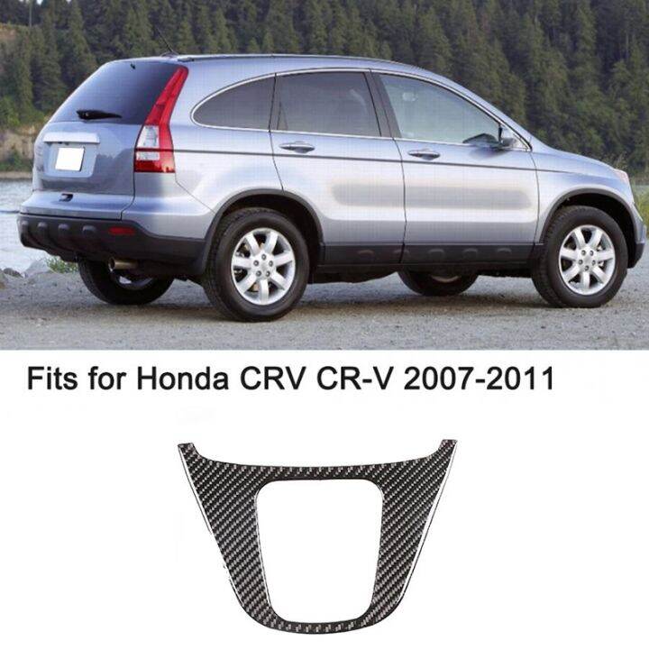 car-gear-shift-panel-trim-frame-cover-for-honda-crv-2007-2011-carbon-fiber