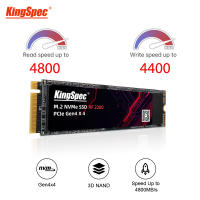 KingSpec SSD NVMe PCIe 4.0 512GB 1TB M2 nmve SSD PCI Express ภายใน Solid State Drive PCI Gen4ฮาร์ดดิสก์สำหรับ laptophot