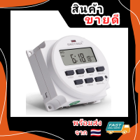 //พร้อมส่ง// sinotimer 220v และ 12v 16A TM 618 weekly 7days สวิตช์รีเลย์ ตั้งเวลาดิจิตอล