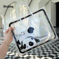 StoBag 10pcs Transparent Woman 39;s Shopping Shoulder Tote Bags PVC Plastic Panda Cute Fashion Gift Cosmetic Package Portable Logo