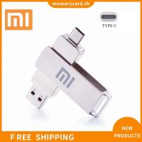 แฟลชไดร์ฟ flash drive แฟลชไดร์ฟ usb 【COD】XIAOMI Otg แฟลชไดรฟ์โลหะ 2TB 1TB 512G 256GB 128G 64G 32G 16G 8G type-c USB OTG