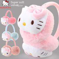 Hello Plush Stuffed Doll Earmuffs Winter Anti Freezing Warm Ear Bag Cartoon Sanrio Pink Boys Girls ChildrenS Holiday Gift