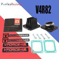 V4R82A-I รูปวี YZ85 4R Vforce 4กลีบระบบวาล์วกกกับท่อไอดีสำหรับ YAMAHA YZ80 YZ 85 80 1993-2020 RX กล่องไซส์ใหญ่