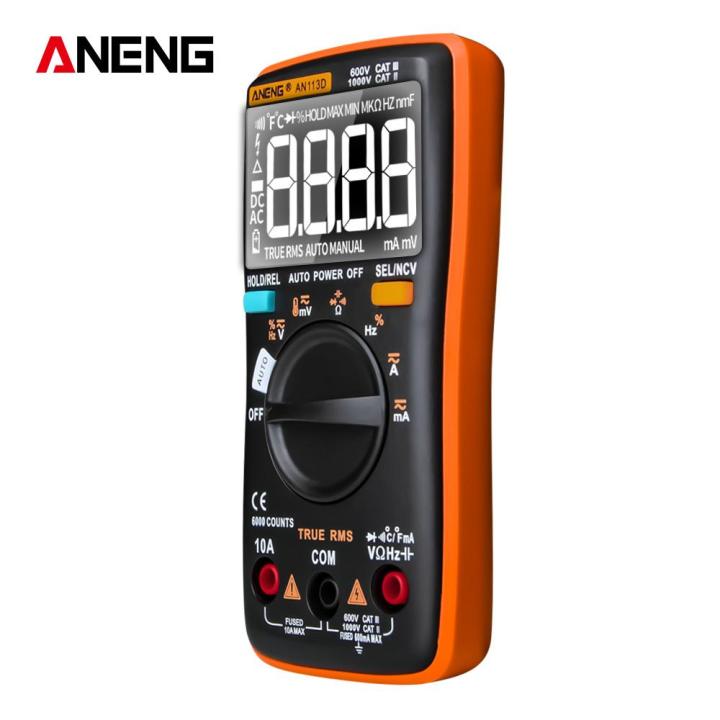 an113d-วัดอุณหภูมิมัลติมิเตอร์แบบดิจิทัล-ac-dc-orange-อัตโนมัติอัจฉริยะ