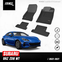 พรมปูพื้นรถยนต์ | SUBARU - BRZ | ปี 2022 - 2027