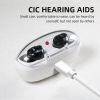 ✾ Rechargeable Hearing Aids Mini Inner Ear for Elderly Sound Amplifier for Deafness with Charging Case