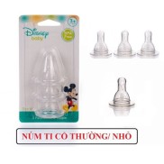 Núm Ty Bình cổ thường Silicon Disney Thái Lan DN2834