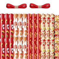 12 Pcs Wrapping Paper Sheets with Ribbons ,Spring Festival Chinese New Year DIY Gift Red Wrapping Paper,70cm x 50cm