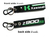 พวงกุญแจ KAWASAKI Z900RS Z900 RS คาวาซากิ  มอเตอรไซค์ บิกไบค์ MOTORCYCLE BIKER KEYCHAIN