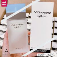 ?  D&amp;G Light Blue  Dolce &amp; Gabbana Light Blue 100ML. ( TESTER )