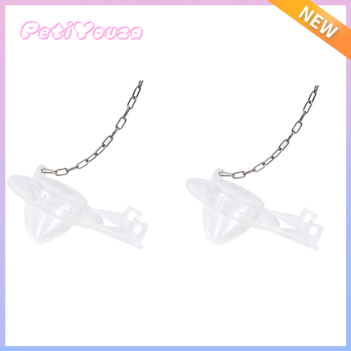 PETIYOUZA 2 Pcs Rubber Stopper Toilet Drain Valve with Hook with