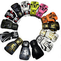 ผลิตภัณฑ์ Home &amp;gt; Professional &amp;gt; Boxing Gloves (D8d6047fe50d166b3f755429c6d0cfbc รวมผลิตภัณฑ์สำหรับ Professional Boxing Gloves)