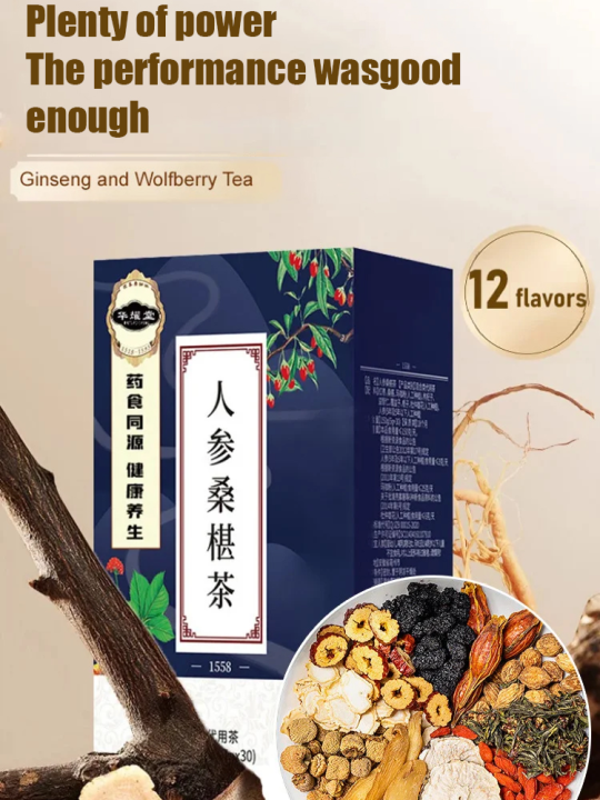 kansheng Tea substitute for men's health using tonic ginseng mulberry