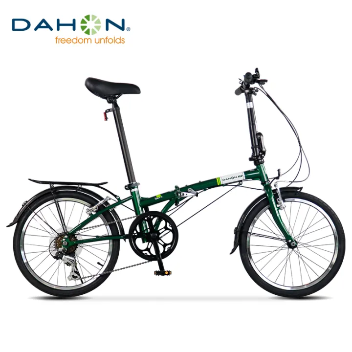 dahon hat060 price