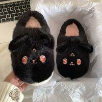 ส่งจากไทย? รองเท้า รองเท้าลายแมวดำ พระจันทร์ ตาวิ้งๆ Slipper สลิปเปอร์ขนนุ่ม รองเท้านุ่ม รองเท้ากันหนาว รองเท้าน่ารัก