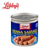 ?สินค้าใหม่? Libbys Chicken Vienna Suasages 130g ไส้กรอกเวียนนาไก่ 130 กรัม?สินค้าใหม่?