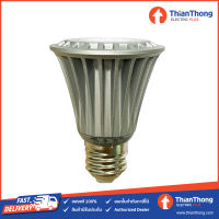 TFC หลอดไฟ พาร์ Par20 LED E27 8W Warm White