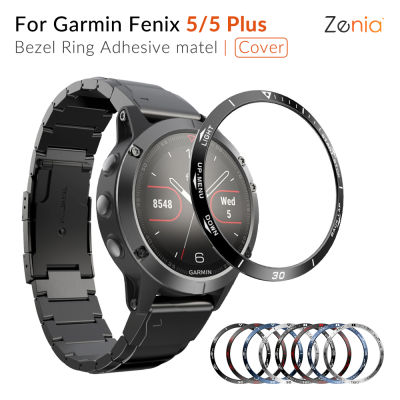 Zenia สำหรับ Garmin Fenix 5/ Fenix5 Plus หนามเตยนาฬิกาแหวนกาวกรณี Anti Scratch กรอบสแตนเลสสตีลอุปกรณ์เสริมสำหรับนาฬิกาอัจฉริยะ