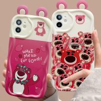 เคส RouJiang สำหรับ iPhone 14 13 12 11 Pro Max X XR Xs Max 8 7 6S Plus SE 2020เคสโทรศัพท์การ์ตูนรูปหมีสตรอเบอร์รี่สุดคลาสสิกน่ารักปกป้องเลนส์ด้วยโซ่