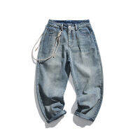 Gifts Spot Nanxia Joe 2023 Spring Solid Color Water Washing, Old Denim Pants, Japanese Retro Loose MenS Straight