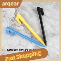 ARQEAR529453 5/10ชิ้น5สีอุปกรณ์พลาสติกสำหรับกลางแจ้งเล็บหมุดเต็นท์เสาเต็นท์ตั้งแคมป์