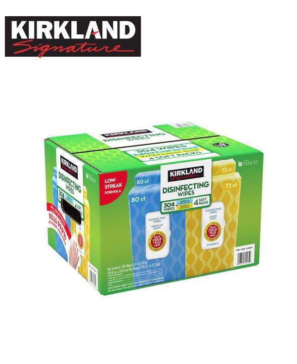 Kirkland Signature Disinfecting Wipes, Variety Pack, 304count Lazada PH