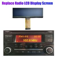 CD Player FM Radio Pixel Replace LCD Display Screen LCD Screen Display for Nissan Juke Qashqai X-Trail Frontier Note Navara Suzuki Equator