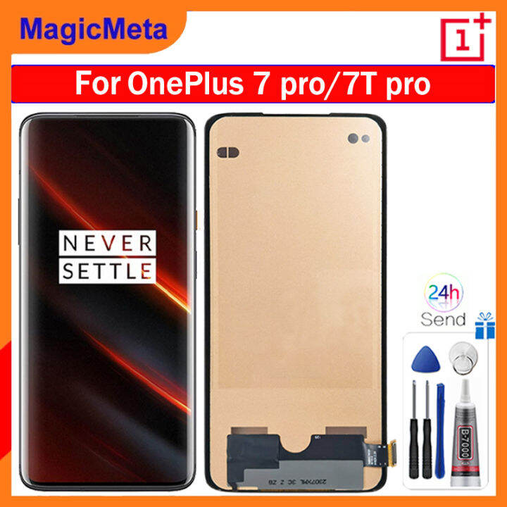 oneplus 7 pro display glass replacement