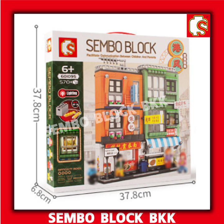 ชุดตัวต่อ-sembo-block-ร้านค้าสตรีท-ฟู้ด-sd601095-sd601096