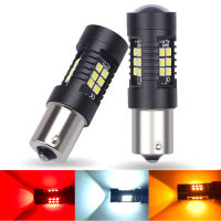 2X Car Led Light Bulb White 1156 BA15S BAU15S P21W PY21W 1157 P215W BAY15D Auto Reversing Lamp For Car 12V White Yellow Red